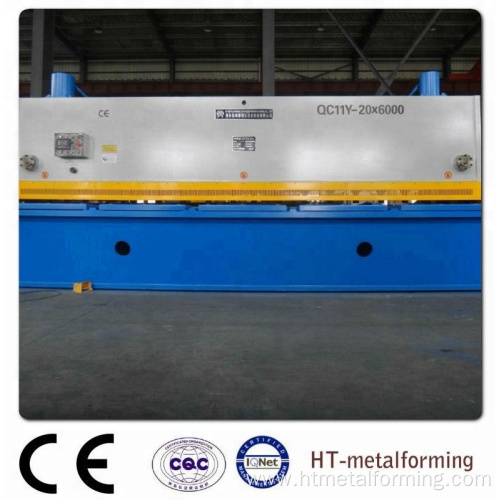 shearing machine QC11Y-16X6000 construction metal cutting
